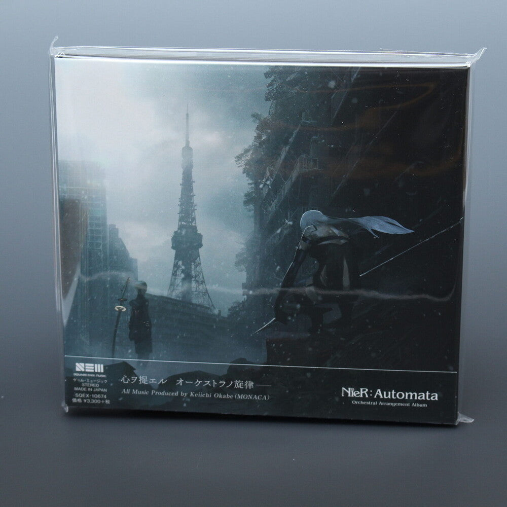 Nier: Automata Orchestral Arrangement Album (Original Soundtrack) [CD]