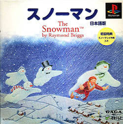 The Snowman by Raymond Briggs [Japan Import] (PlayStation) (ONLINE ORDER ONLY)