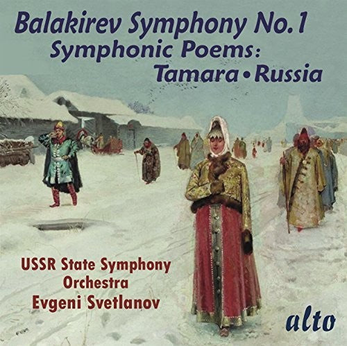 Balakirev: Symphony 1 / Symphonic Poems Tamara [CD]