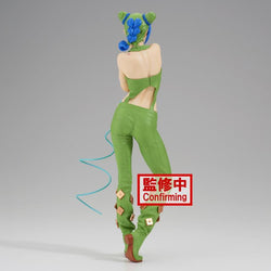 Jojo's Bizarre Adventure Stone Ocean Grandista - Jolyne Cujoh #2 Figure (ONLINE ORDER ONLY)