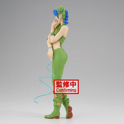 Jojo's Bizarre Adventure Stone Ocean Grandista - Jolyne Cujoh #2 Figure (ONLINE ORDER ONLY)