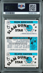 Graded 1980-81 Topps Elvin Hayes / Julius Erving / Ron Brewer SDS #181 / 257 / 258 Basketball Card PSA 6 Excellent (ONLINE ORDER ONLY)