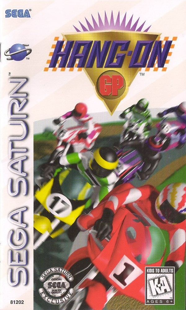 Hang-On GP (Sega Saturn) (ONLINE ORDER ONLY)