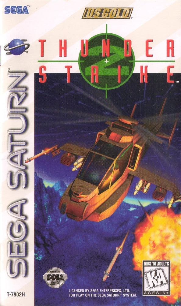 Thunderstrike 2 (Sega Saturn) (ONLINE ORDER ONLY)
