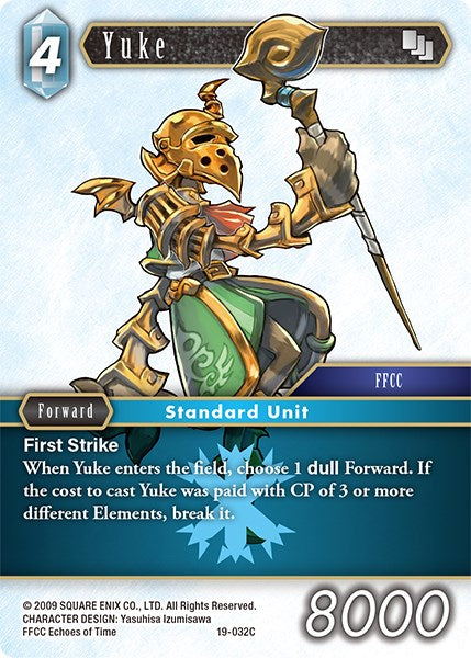 Yuke [From Nightmares]