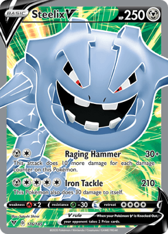 Steelix V (176/185) [Sword & Shield: Vivid Voltage] (Online Only)