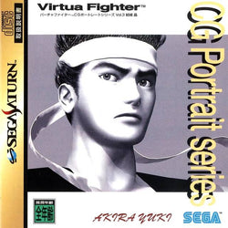 Virtua Fighter CG Portrait Series Vol.3: Akira Yuki [Japan Import] (Sega Saturn) (ONLINE ORDER ONLY)