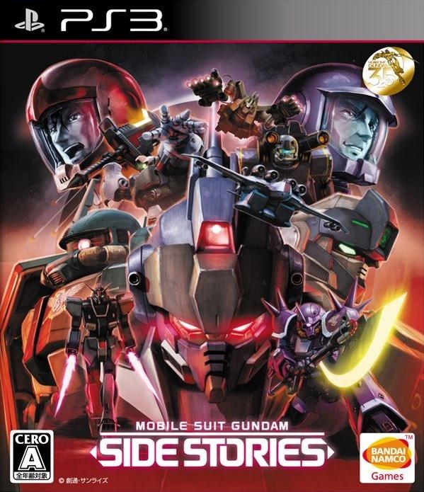 Mobile Suit Gundam Side Stories/Kidou Senshi Gundam: Side Stories [Japan Import] (Playstation 3) (Online Order Only)
