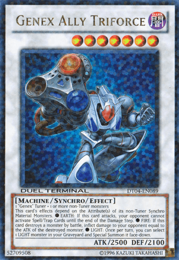 Genex Ally Triforce [DT04-EN089] Ultra Rare (ONLINE ORDER ONLY)