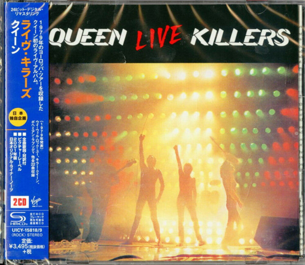 Live Killers [Remastered] (Shm) (Jpn)