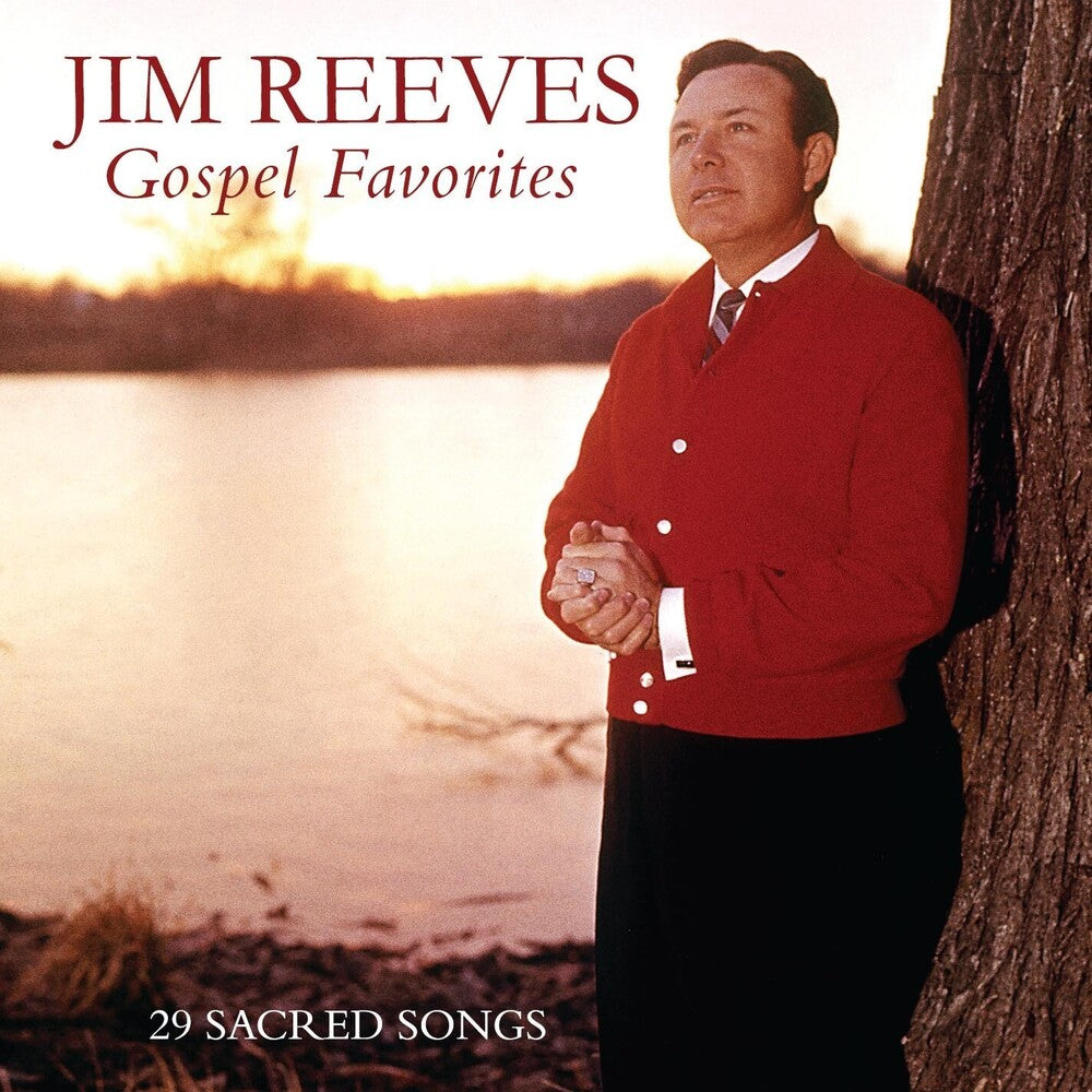 Gospel Favorites [CD] (ONLINE ORDER ONLY)