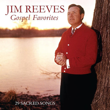 Gospel Favorites [CD] (ONLINE ORDER ONLY)