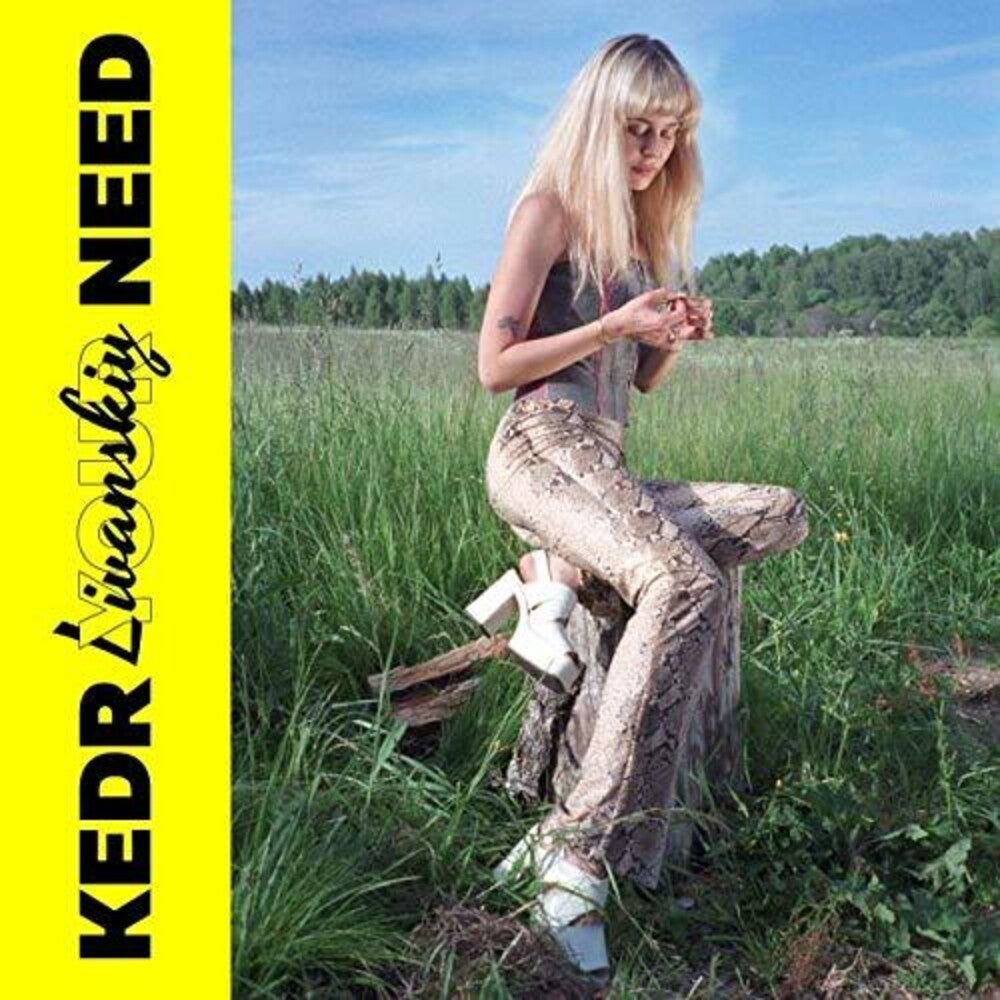 Your Need (Uk) [LP]
