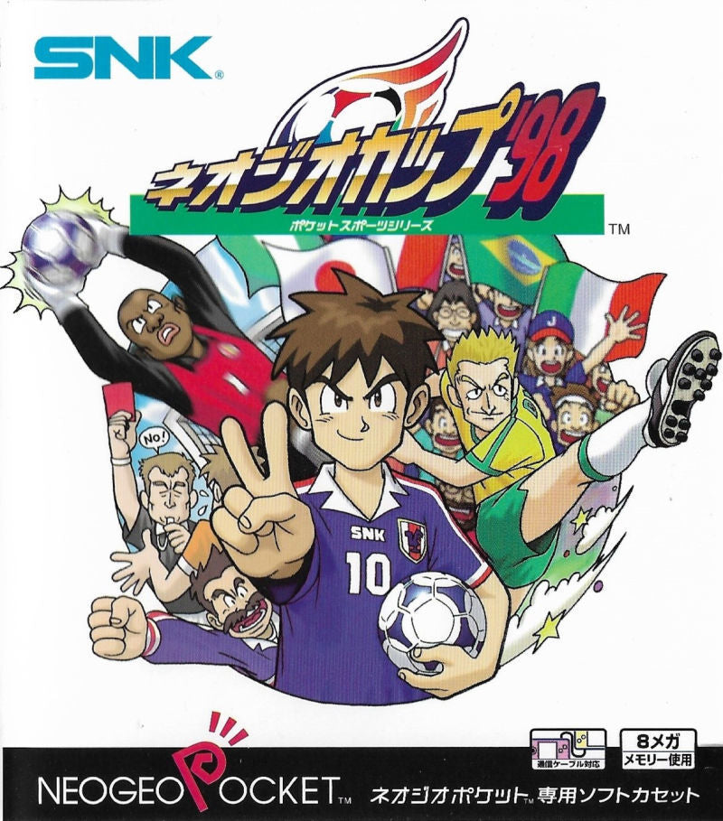 Neo*Geo Cup '98 (Neo Geo Pocket Color) (ONLINE ORDER ONLY)