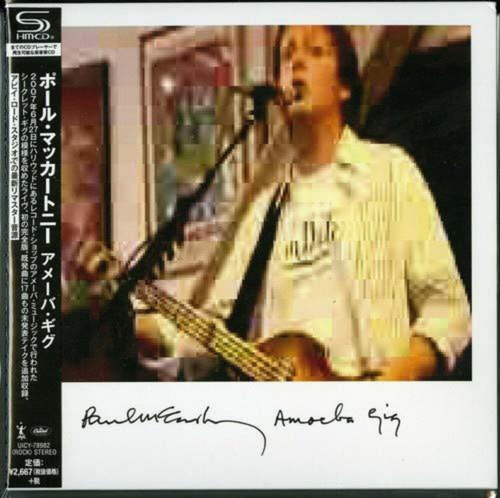 Ameoba Gig [Import Limited Edition]
