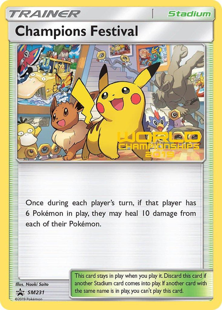 Champions Festival (SM231) (Quarter Finalist 2019) [Sun & Moon: Black Star Promos] (Online Only)