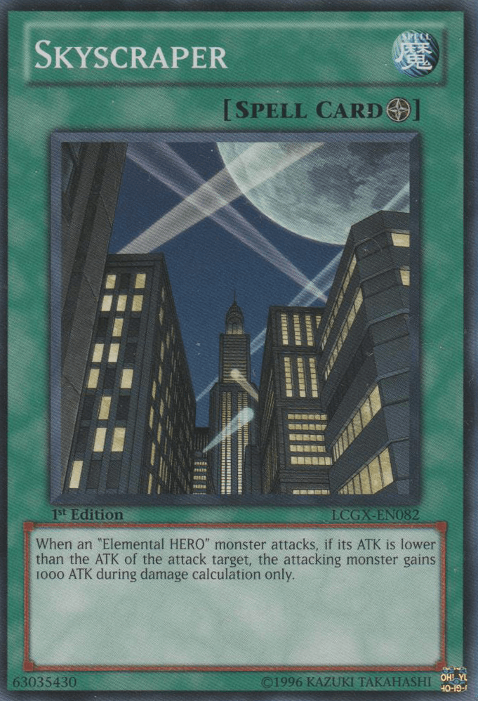 Skyscraper [LCGX-EN082] Common (ONLINE ORDER ONLY)