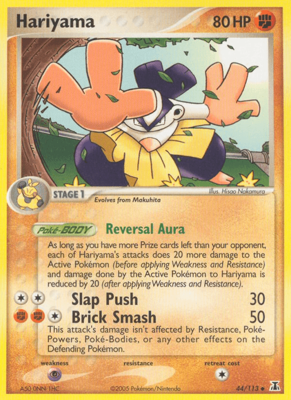 Hariyama (44/113) [EX: Delta Species] (Online Only)