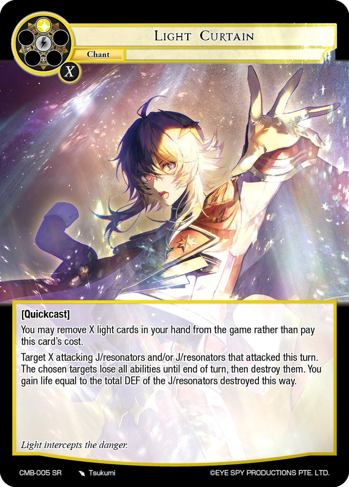 Light Curtain (CMB-005 SR) [Crimson Moon's Battleground]