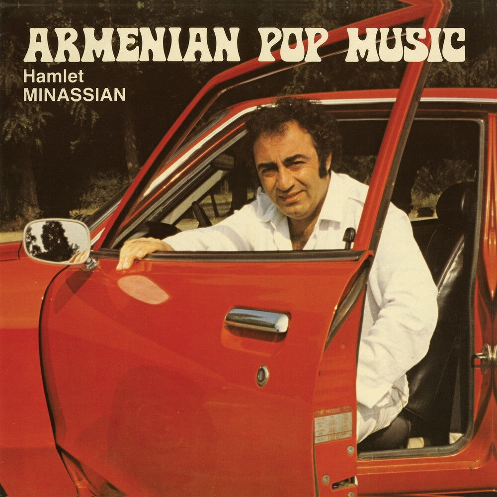 Armenian Pop Music [LP]