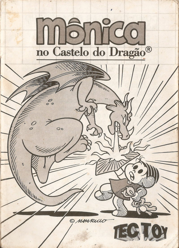Monica in the Castle of the Dragon (Sega Master System) (ONLINE ORDER ONLY)