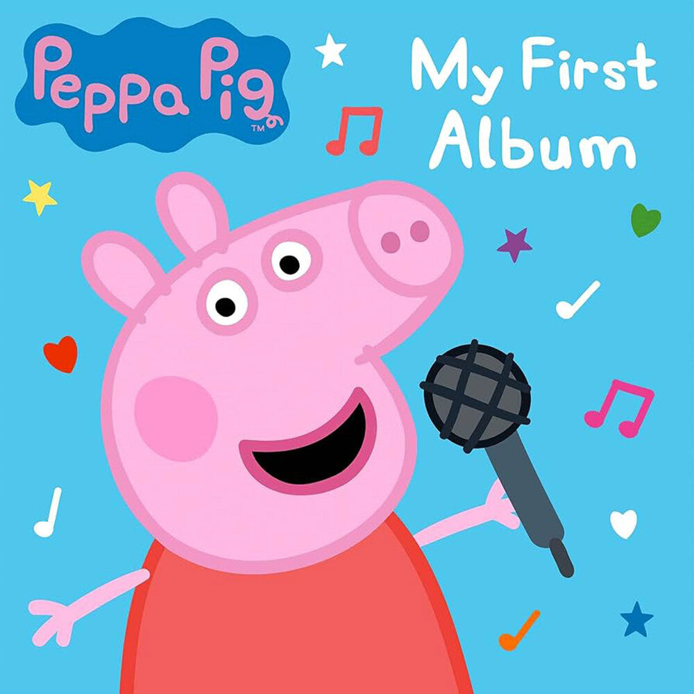My First Album [CD]