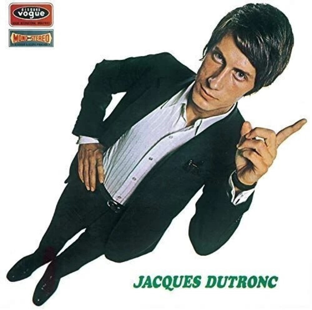 Et Moi Et Moi Et Moi [LP]