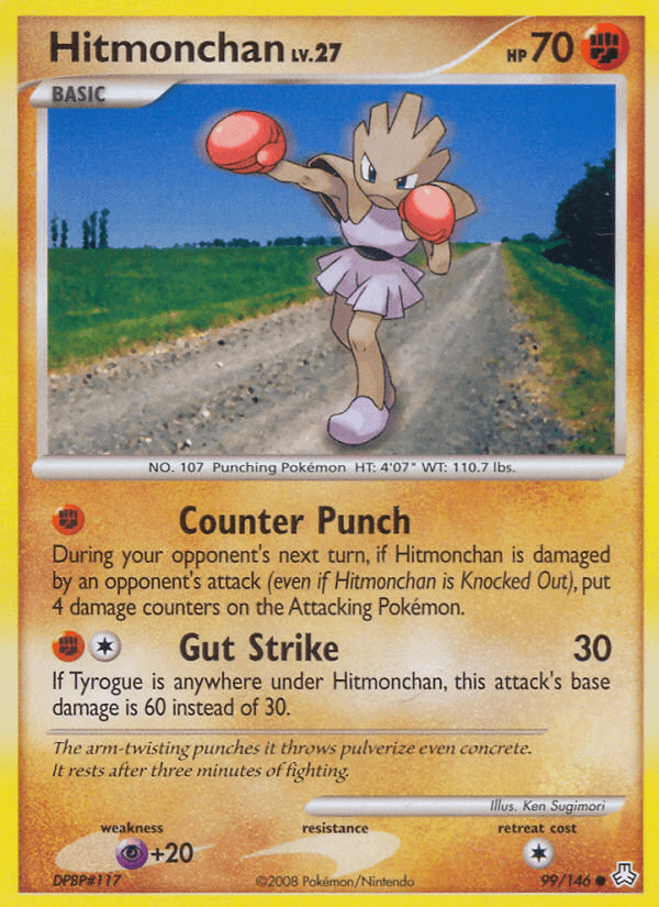 Hitmonchan (99/146) [Diamond & Pearl: Legends Awakened] (Online Only)