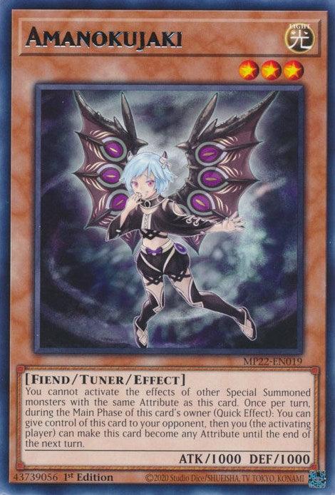 Amanokujaki [MP22-EN019] Rare (ONLINE ORDER ONLY)