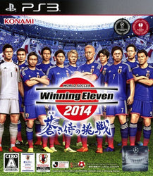World Soccer Winning Eleven 2014: Aoki Samurai no Chousen [Japan Import] (PlayStation 3) (Online Order Only)