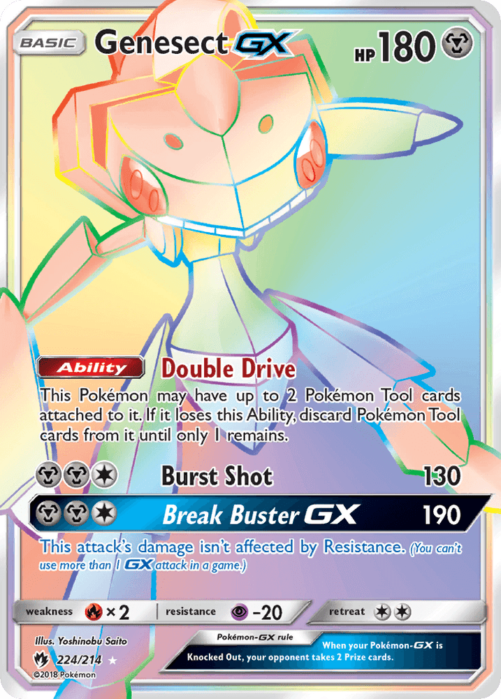 Genesect GX (224/214) [Sun & Moon: Lost Thunder] (Online Only)