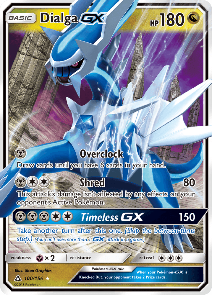 Dialga GX (100/156) [Sun & Moon: Ultra Prism] (Online Only)