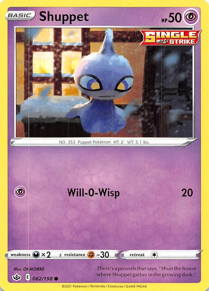 Shuppet (062/198) [Sword & Shield: Chilling Reign] (Online Only)