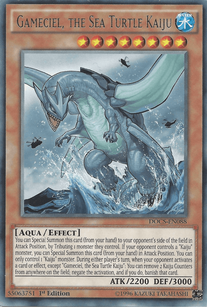 Gameciel, the Sea Turtle Kaiju [DOCS-EN088] Rare (ONLINE ORDER ONLY)