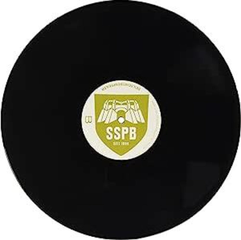 Sol [12" Vinyl]