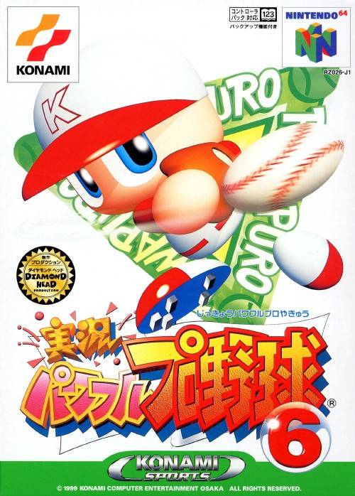 Jikkyou Powerful Pro Yakyuu 6 [Japan Import] (Nintendo 64) (Online Only)