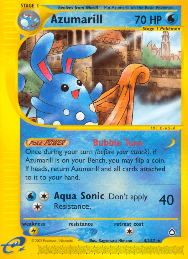 Azumarill (4/147) [Aquapolis] (Online Only)