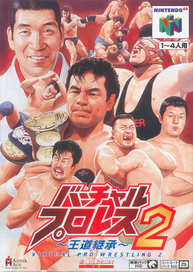 Virtual Pro Wrestling 2: Oudou Keishou [Japan IImport] (Nintendo 64) (Online Only)