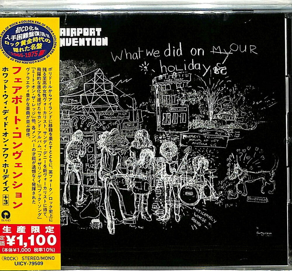 What We Did On Our Holidays (Bonus Track) [Reissue]