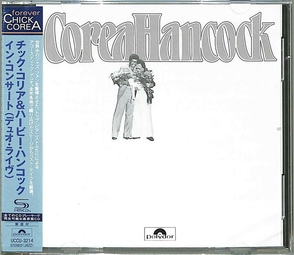 An Evening With Chick Corea & Herbie Hancock (Shm) [CD]