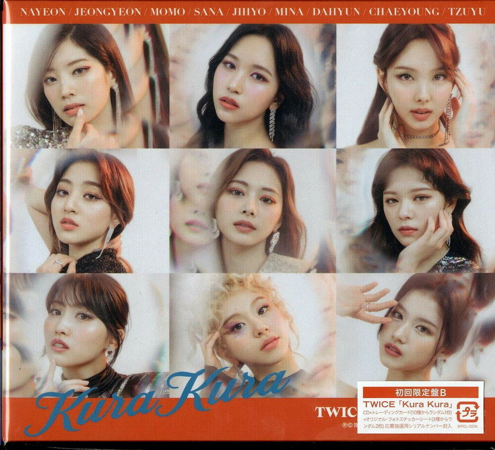 Kura Kura (Version B) (Jpn) [CD]