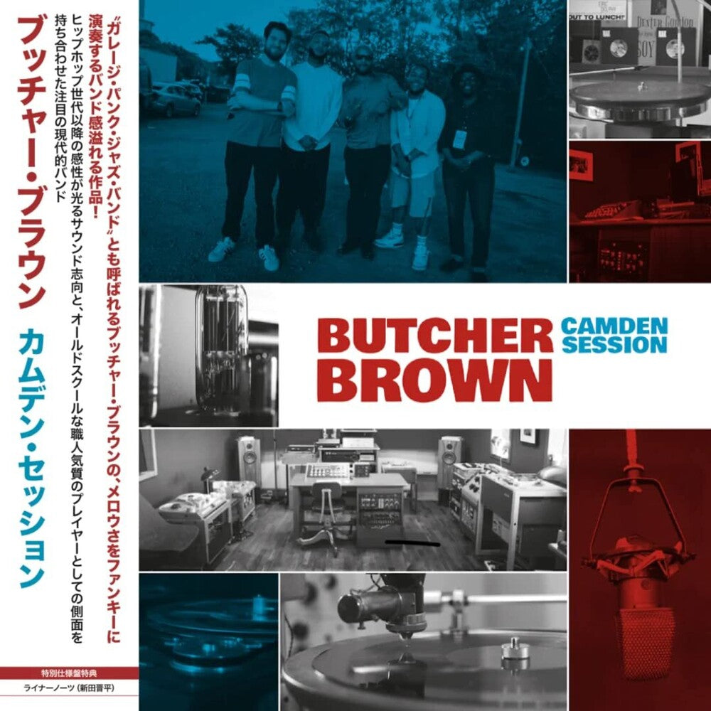 Camden Session [LP]