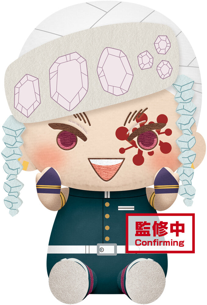 Demon Slayer: Kimetsu no Yaiba Big Plush - (B: Tengen Uzui ) (ONLINE ORDER ONLY)