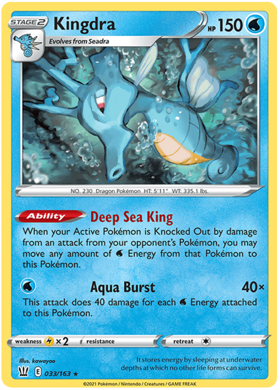 Kingdra (033/163) [Sword & Shield: Battle Styles] (Online Only)