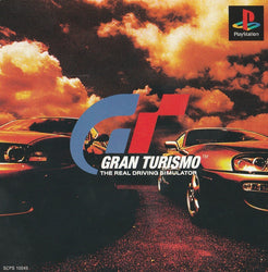 Gran Turismo [Japan Import] (PlayStation) (ONLINE ORDER ONLY)