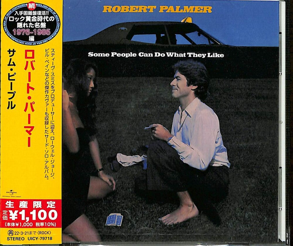 Some People Can Do What They Like [Limited Edition] (Jpn)