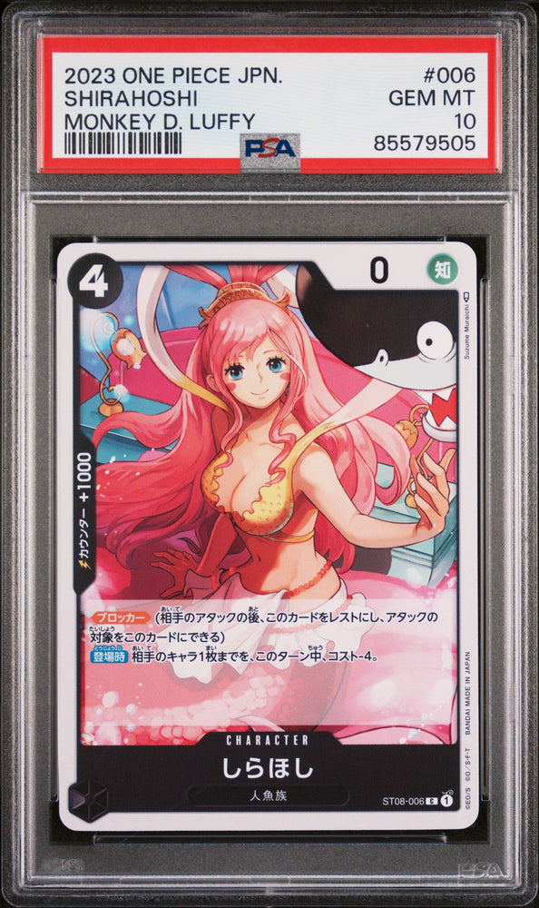 2023 ONE PIECE JAPANESE STARTER DECK-MONKEY D. LUFFY SHIRAHOSHI #6 - PSA GEM MT 10 (Online Order Only)