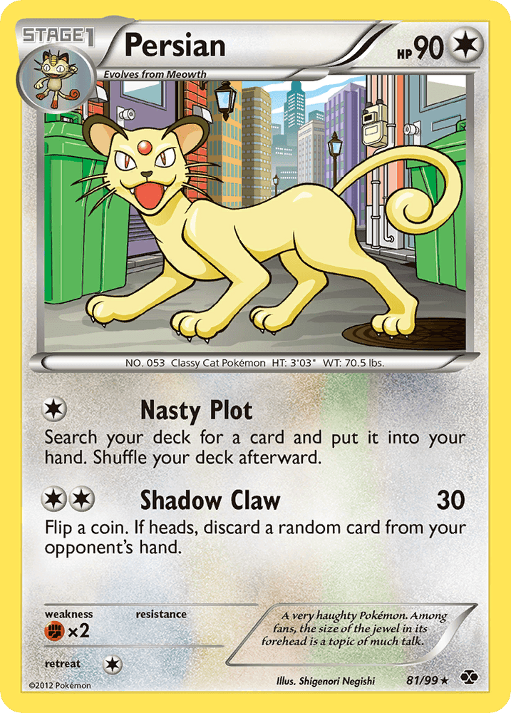 Persian (81/99) [Black & White: Next Destinies] (Online Only)