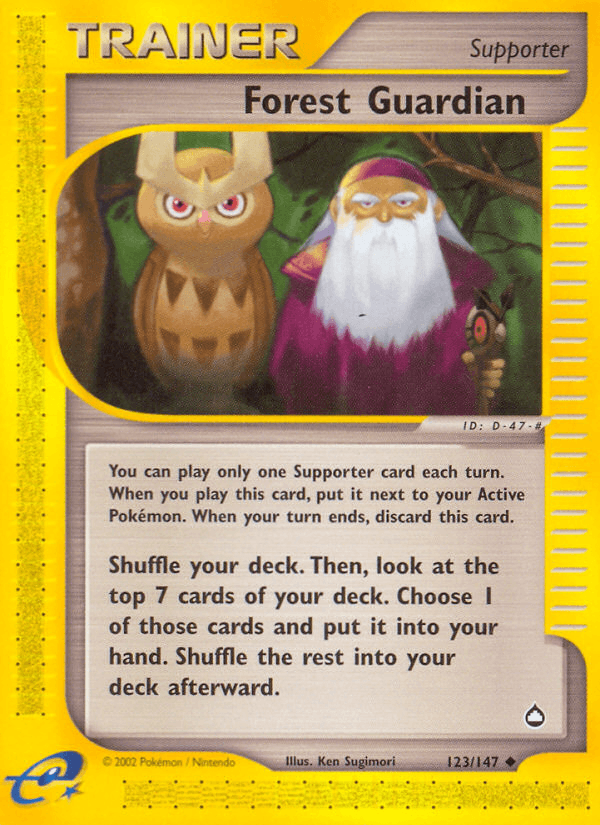 Forest Guardian (123/147) [Aquapolis] (Online Only)