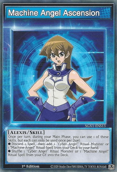 Machine Angel Ascension [SGX1-ENS13] Common (ONLINE ORDER ONLY)